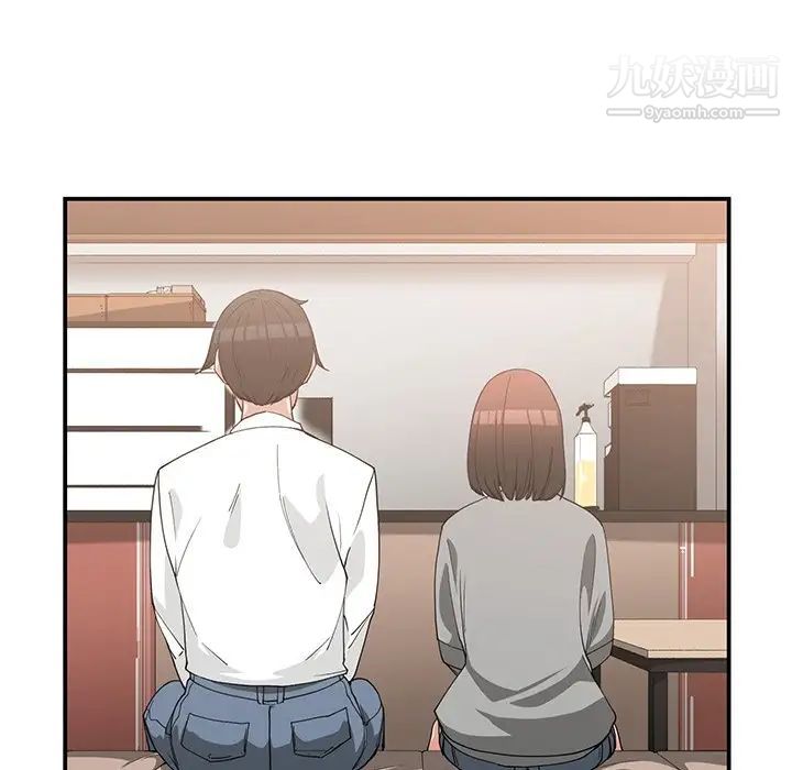 青梅竹马第19话