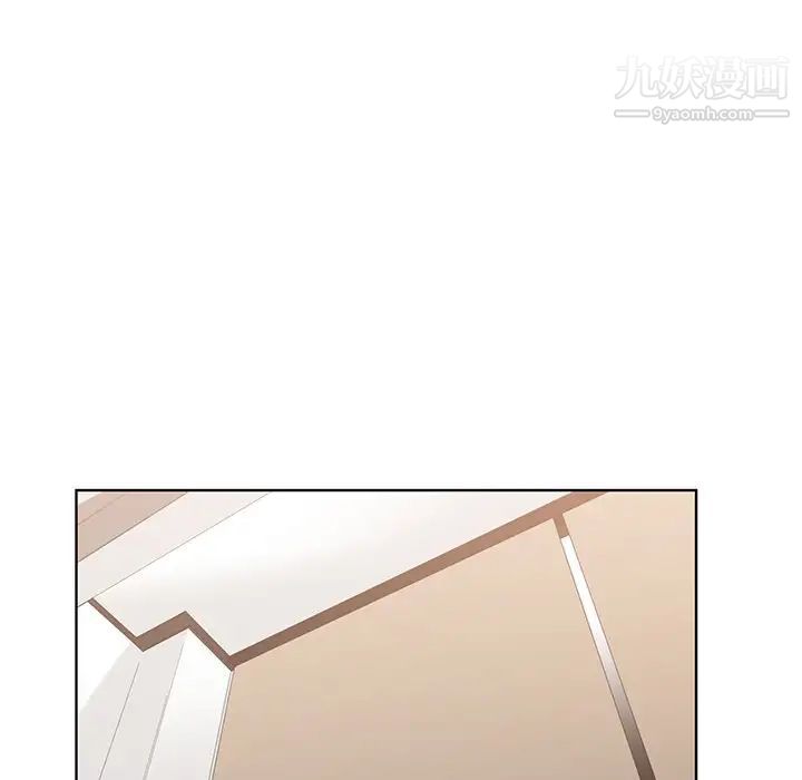 青梅竹马第20话