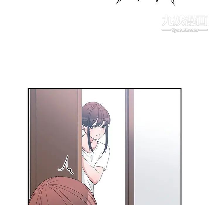 青梅竹马第21话