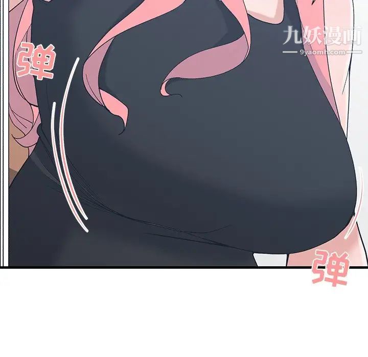 青梅竹马第21话