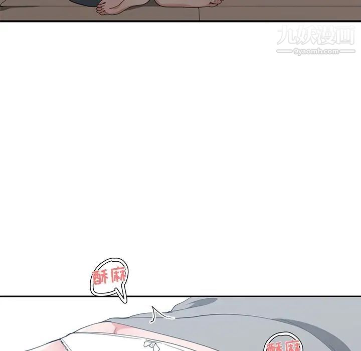 青梅竹马第22话