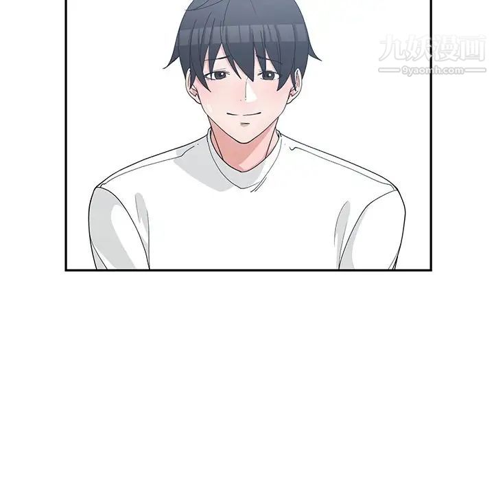 青梅竹马第22话