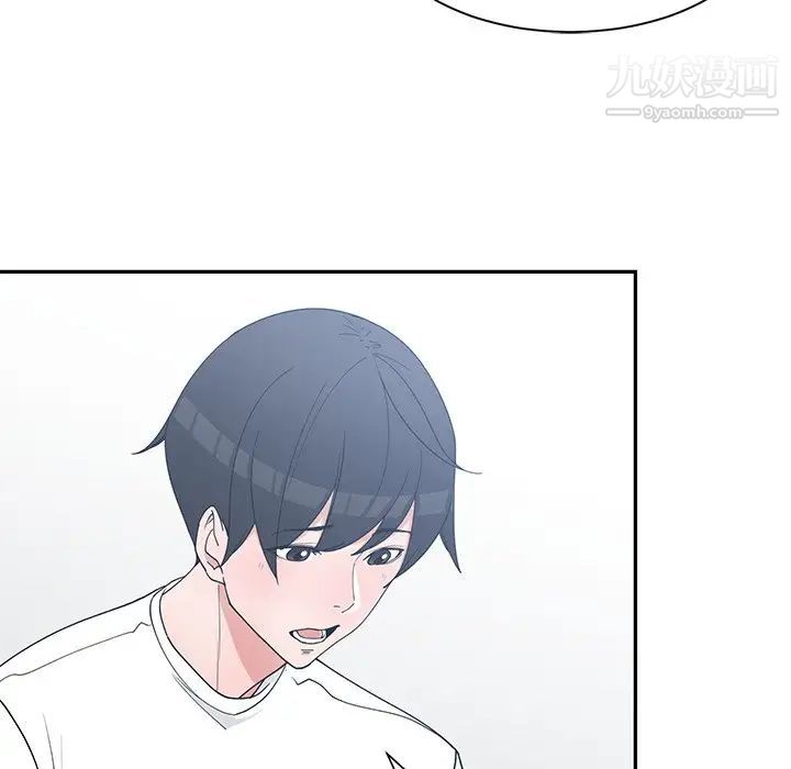 青梅竹马第22话