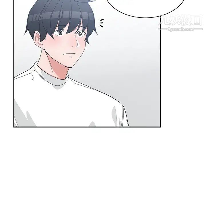 青梅竹马第22话