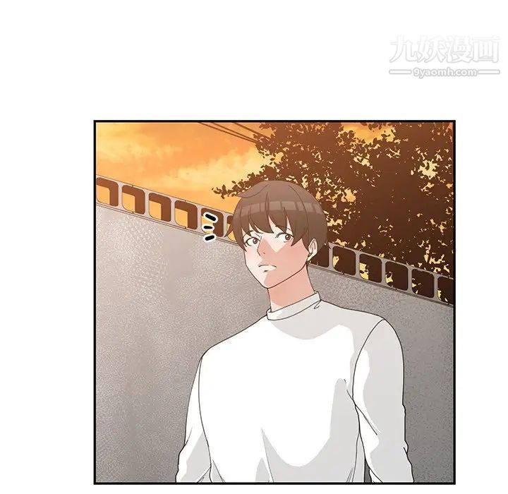 青梅竹马第22话