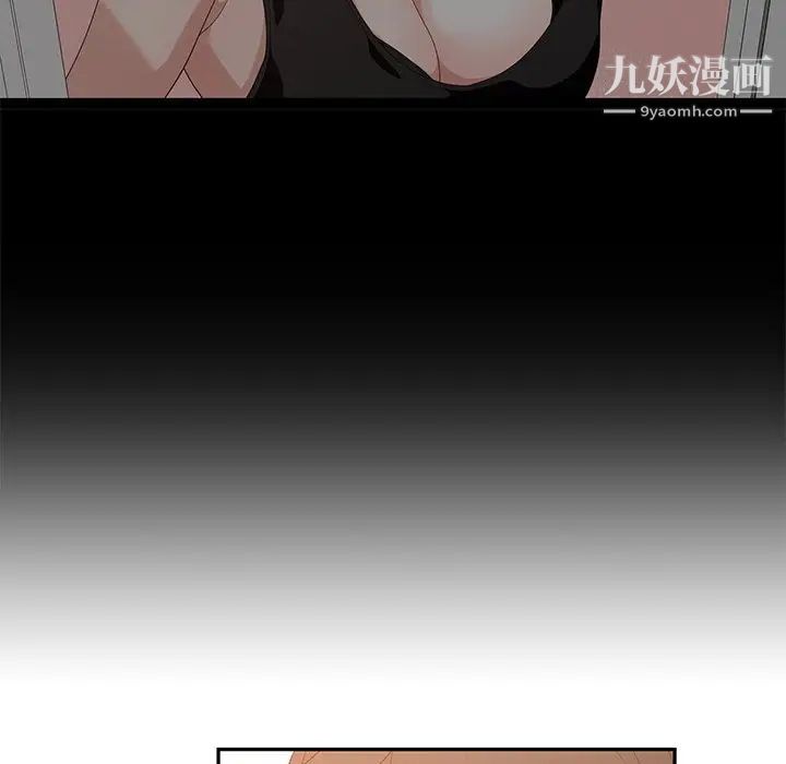 青梅竹马第22话