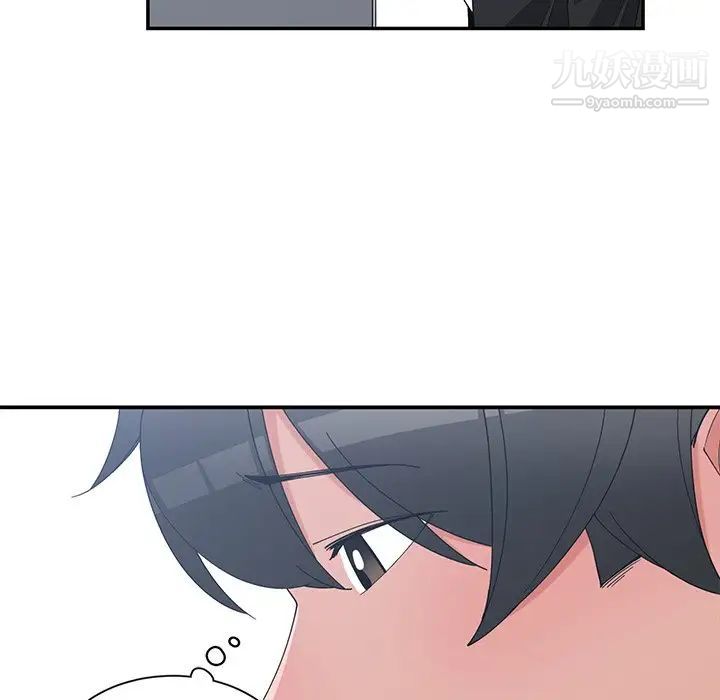 青梅竹马第23话