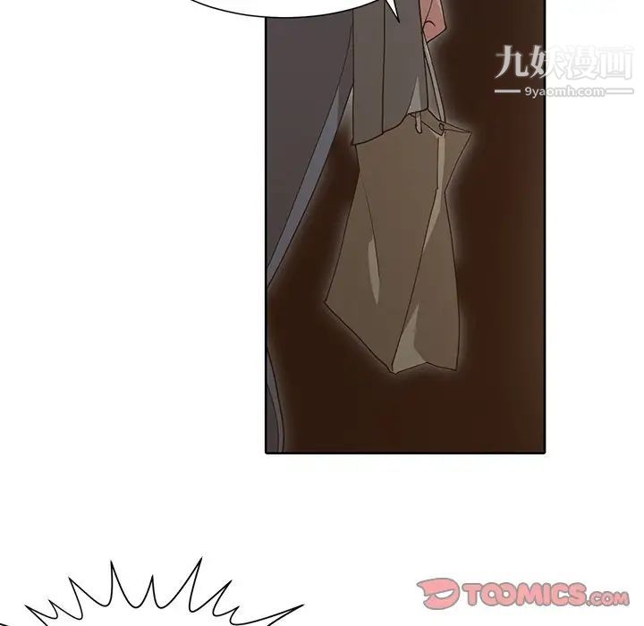 青梅竹马第23话