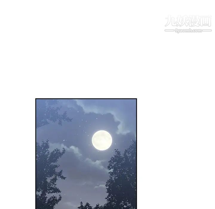 青梅竹马第23话