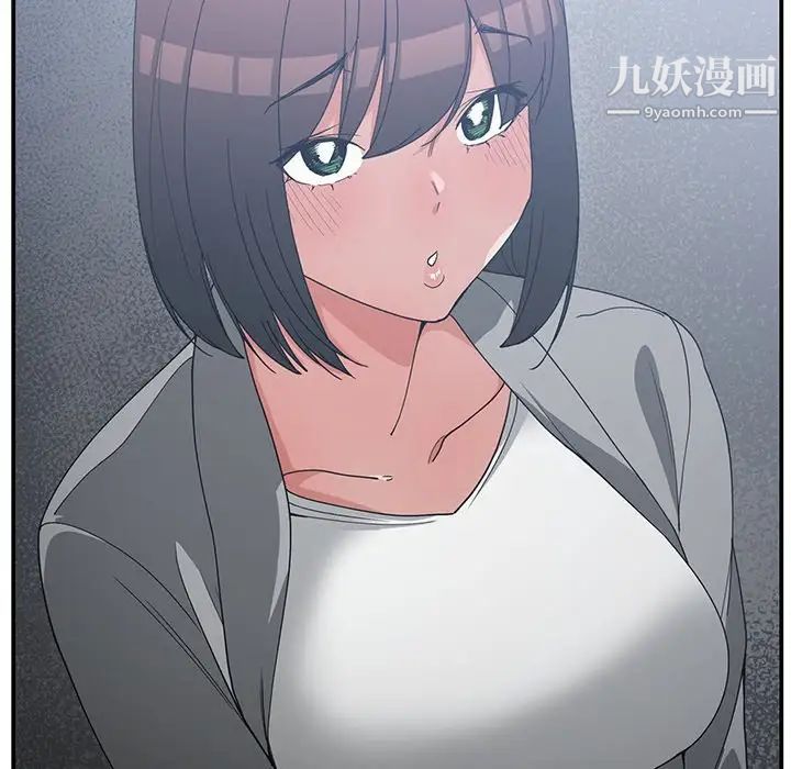 青梅竹马第23话