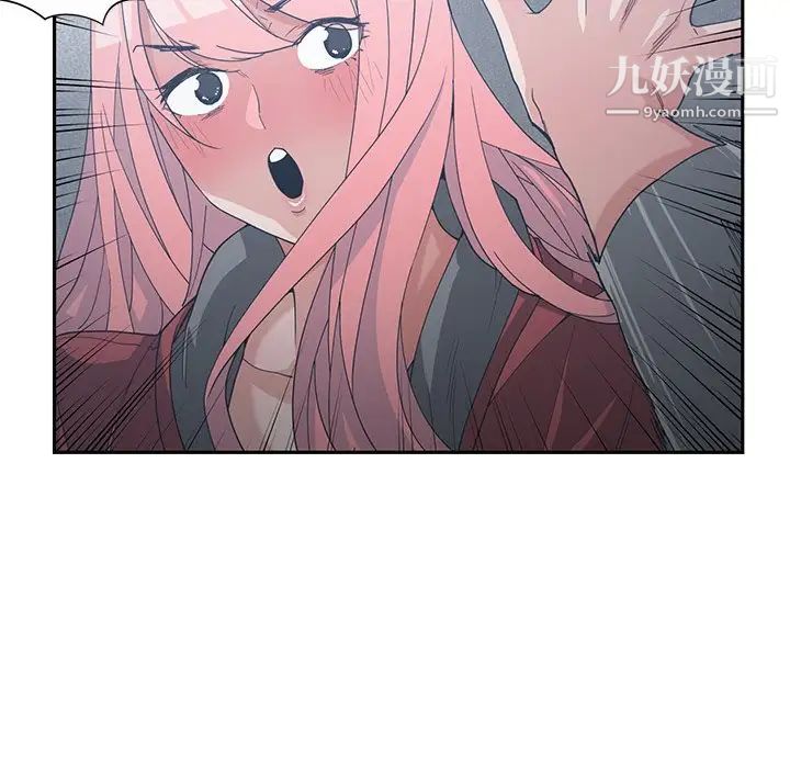 青梅竹马第24话