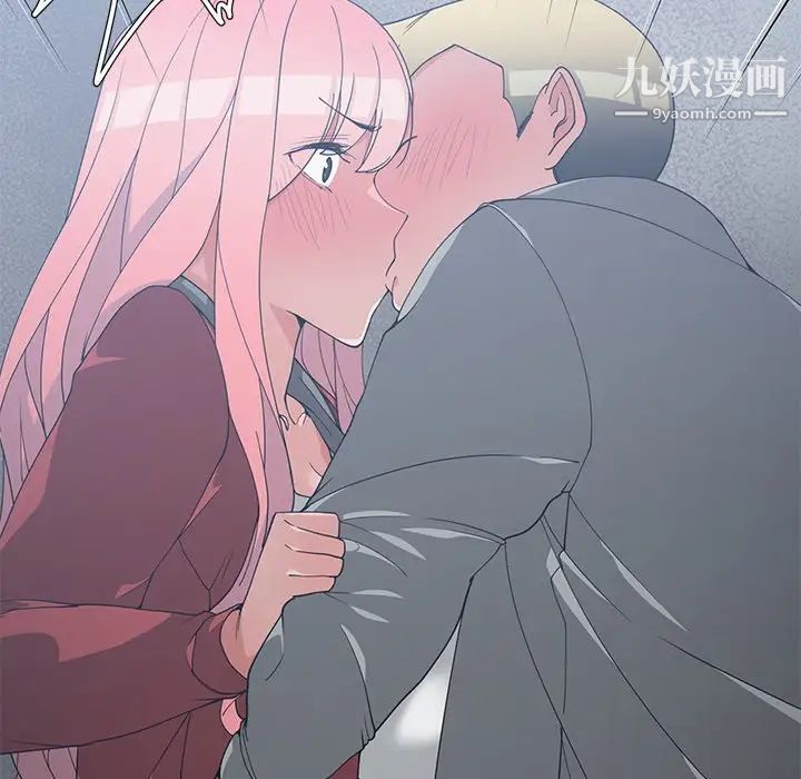 青梅竹马第24话