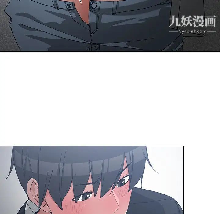 青梅竹马第24话