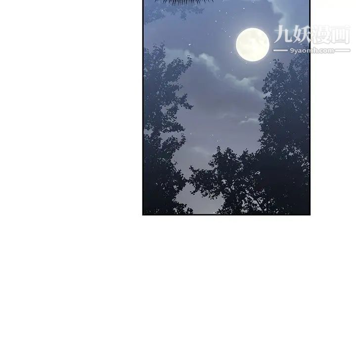 青梅竹马第24话