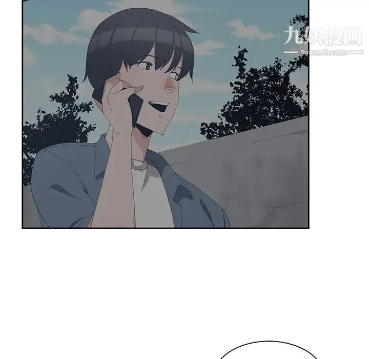 青梅竹马第25话