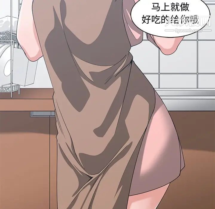 青梅竹马第25话