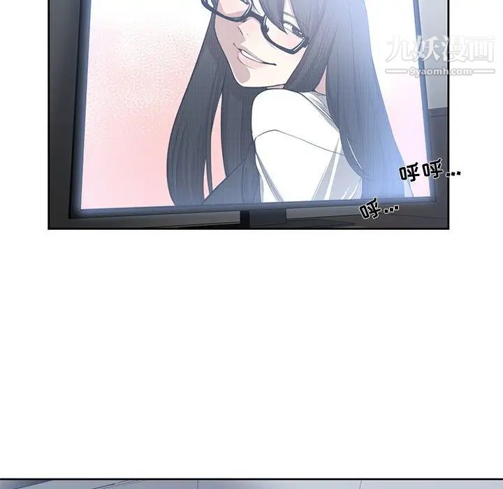 青梅竹马第25话