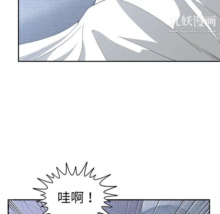 青梅竹马第25话