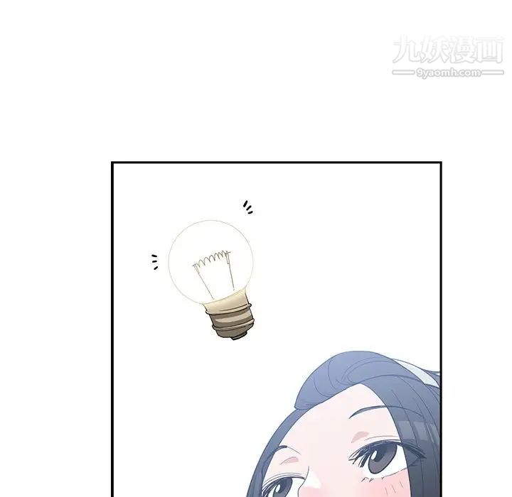 青梅竹马第26话