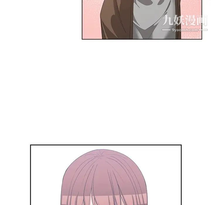 青梅竹马第26话