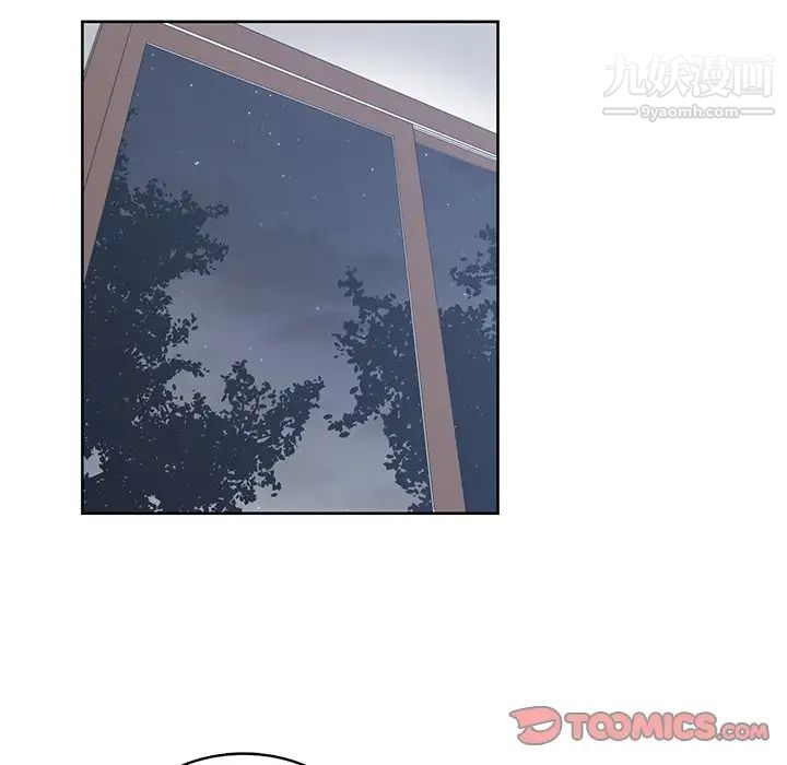 青梅竹马第26话