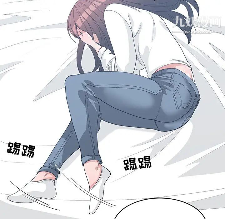 青梅竹马第26话