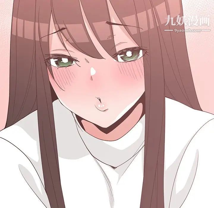 青梅竹马第26话