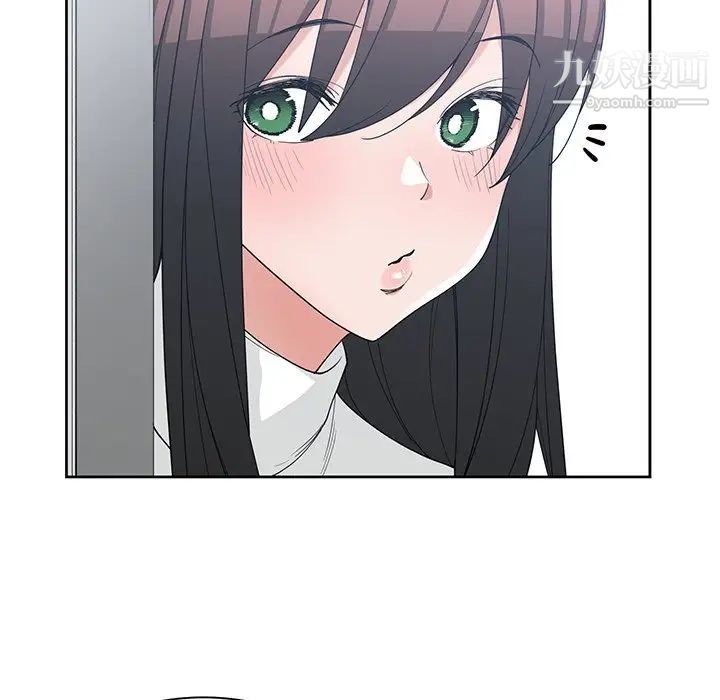 青梅竹马第26话