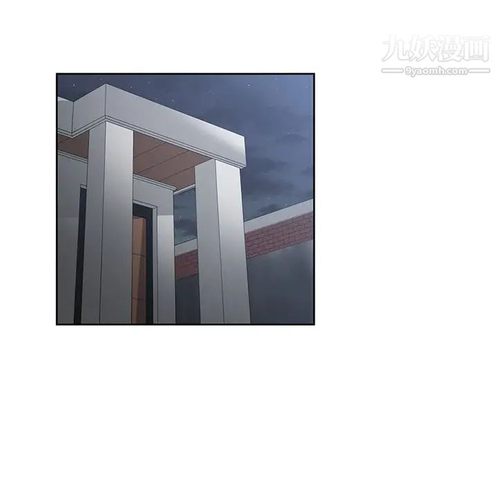 青梅竹马第27话