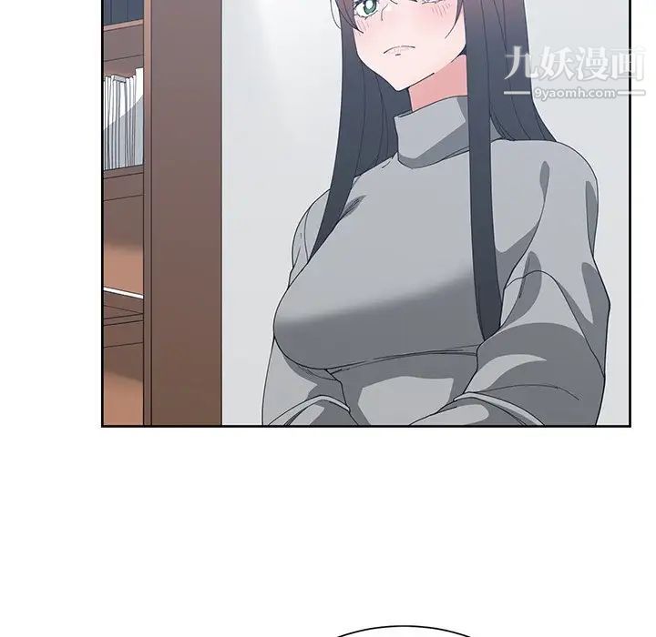 青梅竹马第27话