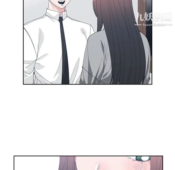 青梅竹马第27话