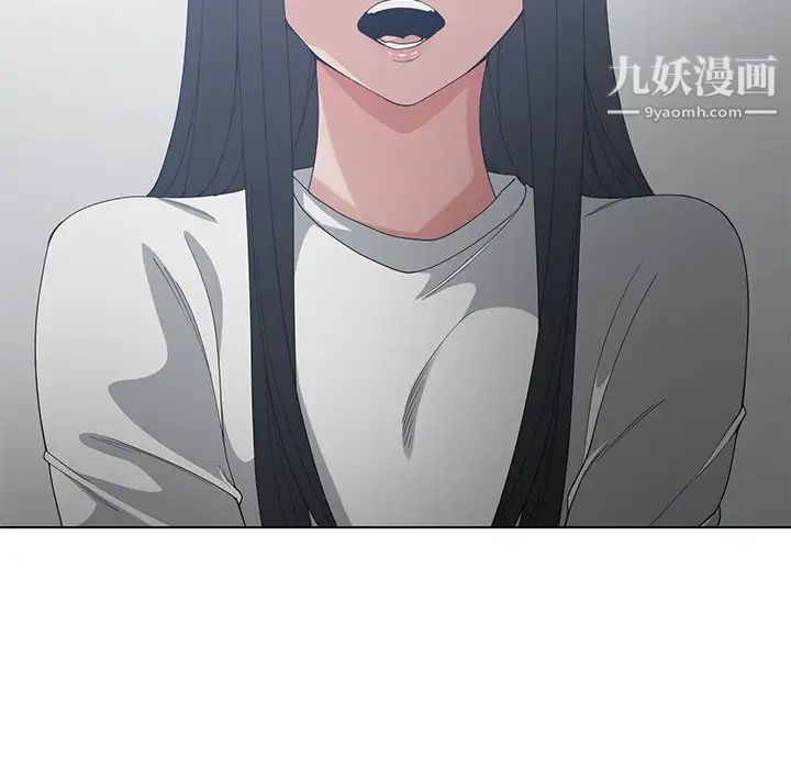 青梅竹马第27话