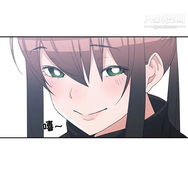 青梅竹马第28话