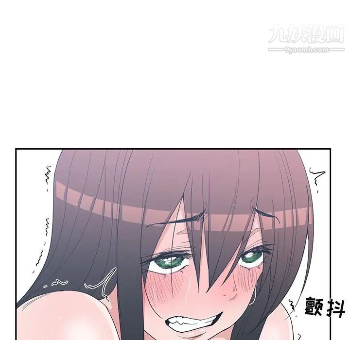 青梅竹马第29话