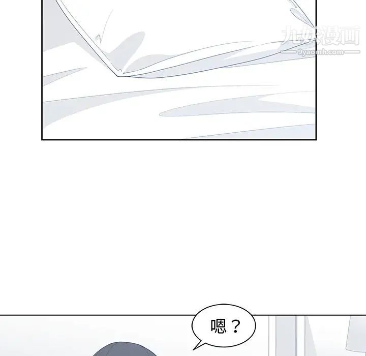 青梅竹马第30话-最终话