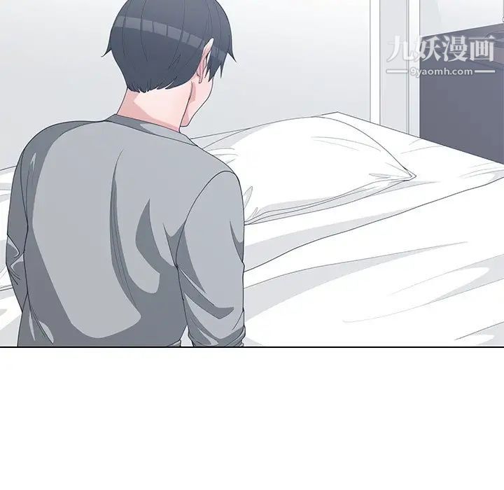 青梅竹马第30话-最终话