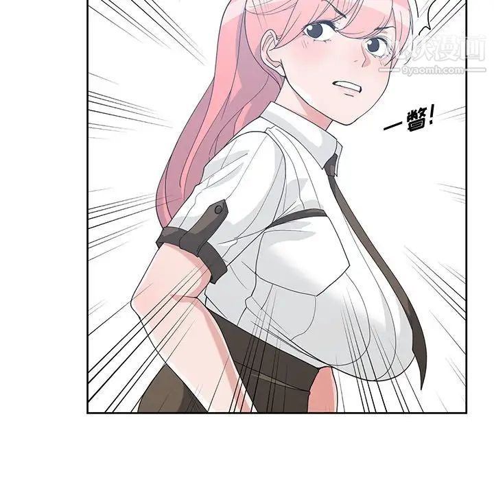 青梅竹马第30话-最终话