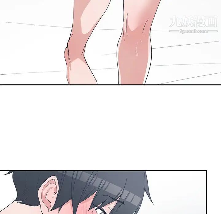 青梅竹马第30话-最终话