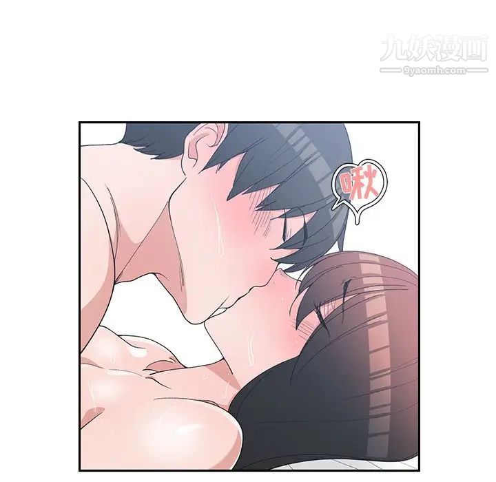 青梅竹马第30话-最终话