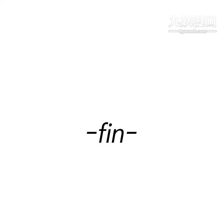 青梅竹马第30话-最终话