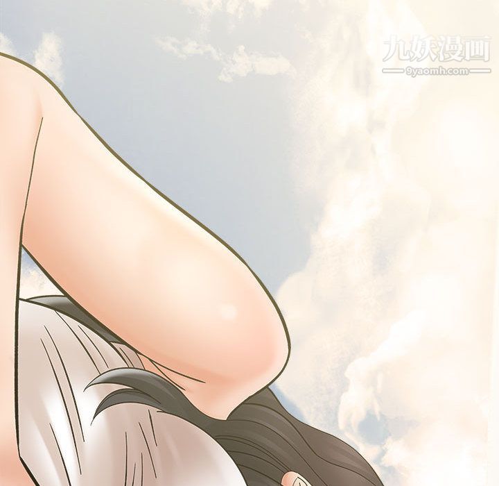 想做你的助手第2话