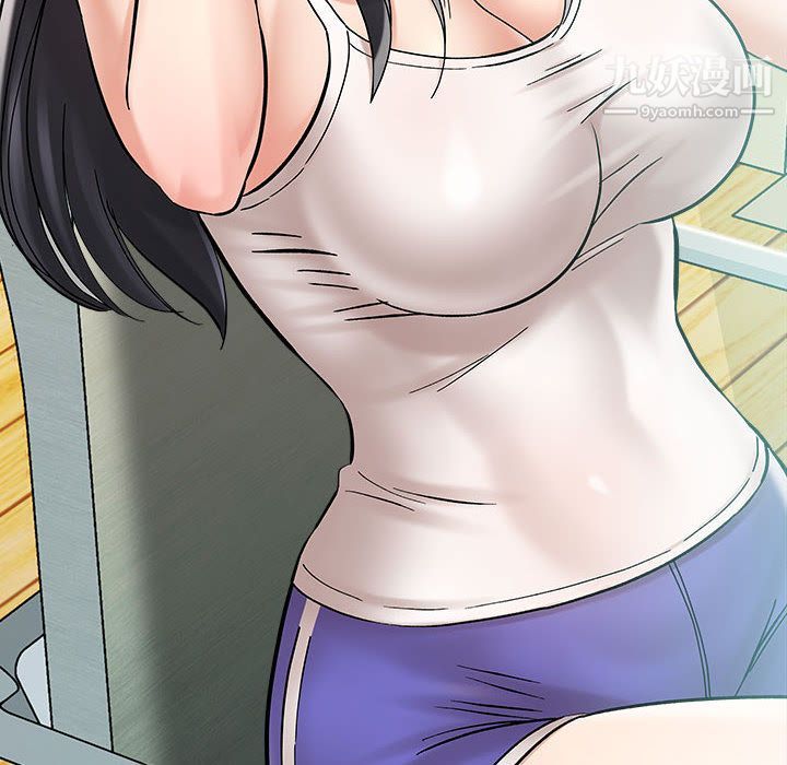 想做你的助手第2话