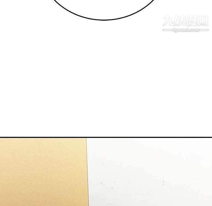 想做你的助手第2话