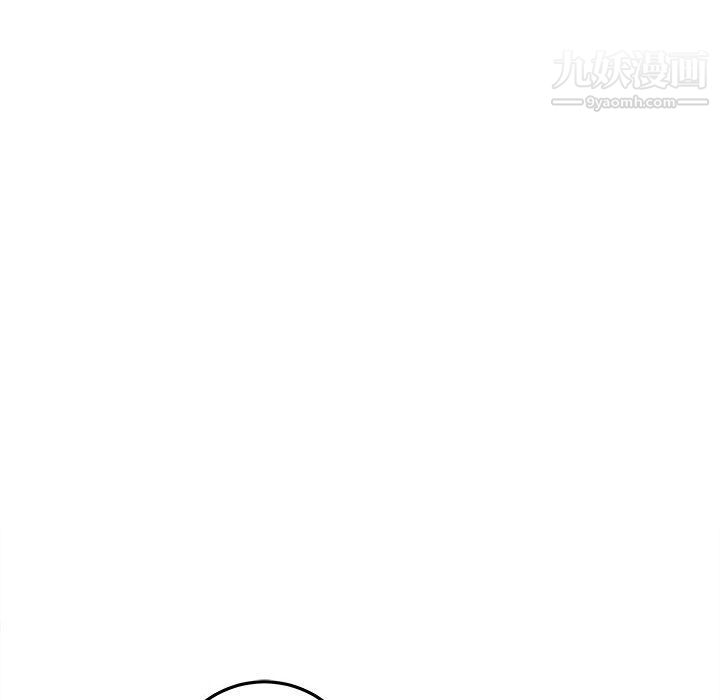 想做你的助手第2话