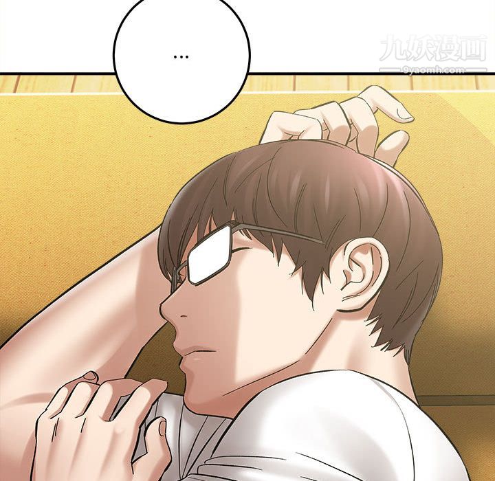 想做你的助手第2话