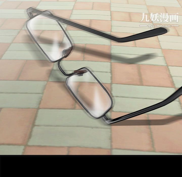 想做你的助手第2话