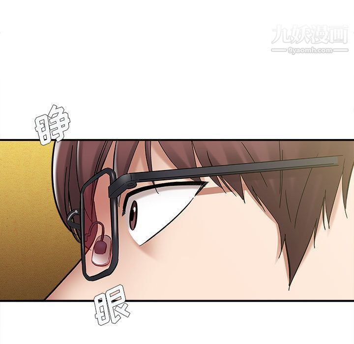 想做你的助手第2话