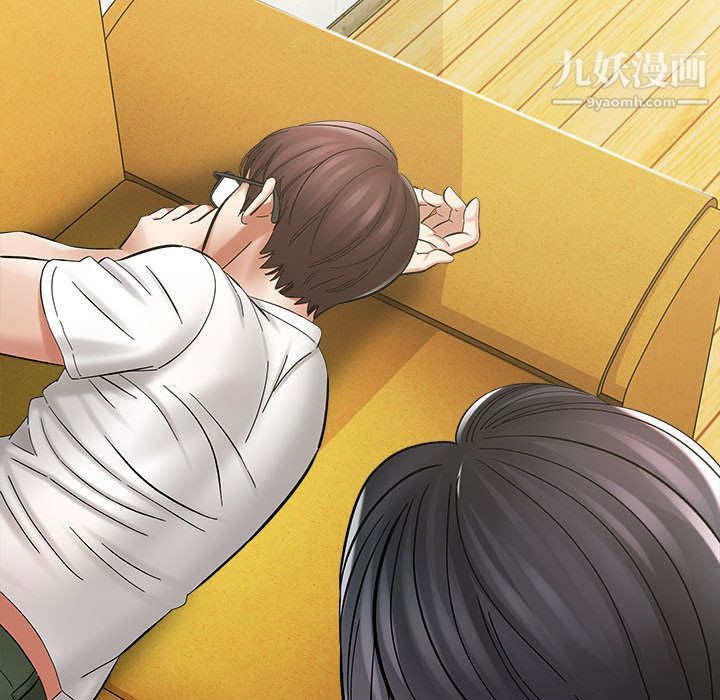 想做你的助手第2话