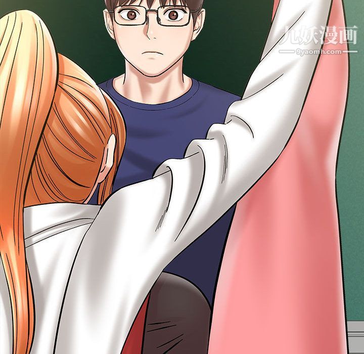 想做你的助手第2话