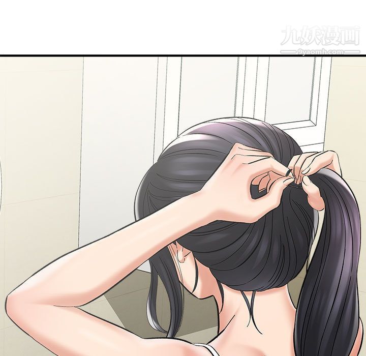 想做你的助手第2话